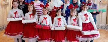 Новогодние подарки для детей Тарутинского приюта