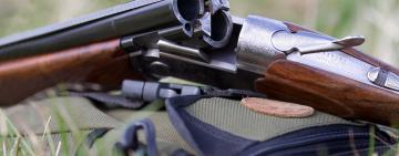  В Болградском районе погиб охотник