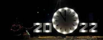 Как село Килийской громады удивило креативным украшением центра к Новому году (фото)