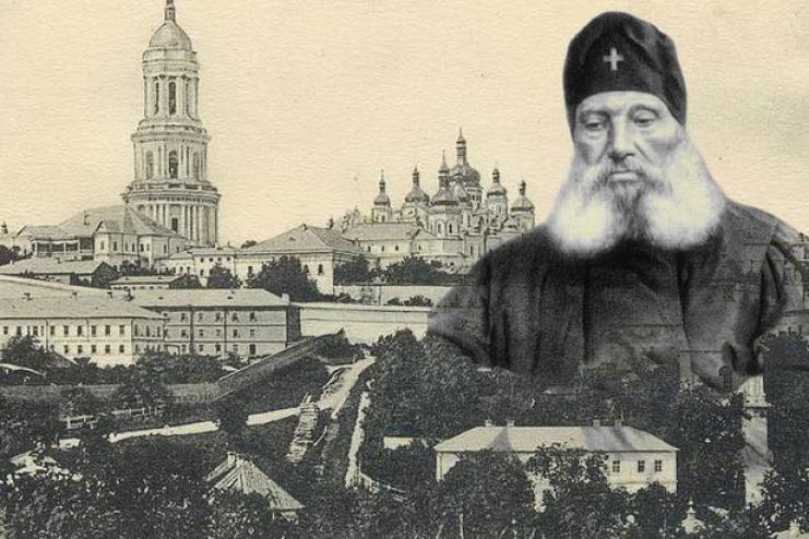 3 января. Память святителя Филарета (Амфитеатрова) митрополита Киевского