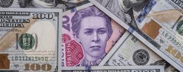 После праздников в Украине изменится курс доллара