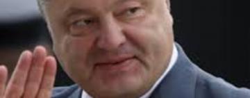 Суд заарештував усе майно Порошенка