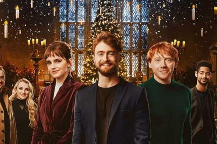 "Гарри Поттер 20 лет спустя: Возвращение в Хогвартс"