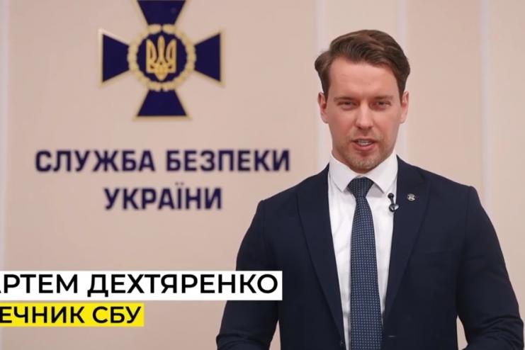 Російського спецагента, який планував теракти в Одесі, затримали — СБУ
