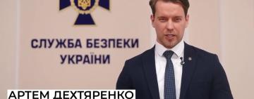 Російського спецагента, який планував теракти в Одесі, затримали — СБУ