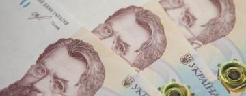 Подростки тоже смогут получить 