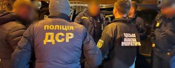 В Одесской области начальник и главный инспектор районного ГСЧС попались на взятке