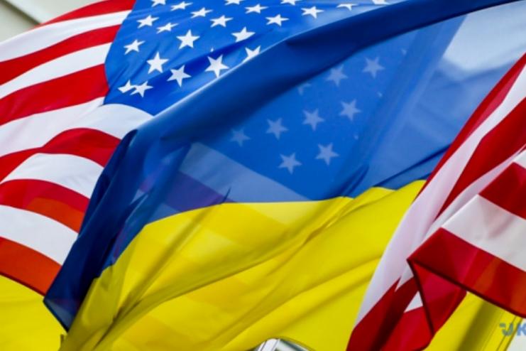 Нова допомога Україні від США
