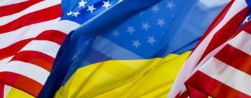 Нова допомога Україні від США
