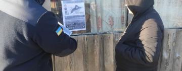 Болградський район: фахівці ДСНС нагадують правила безпечної поведінки на водоймах 