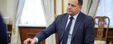 Україна пропонує провести саміт за участі Росії та США. Можна і онлайн