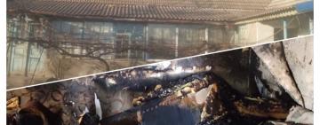 В Арцизской громаде открыли два сбора пострадавшим от пожаров