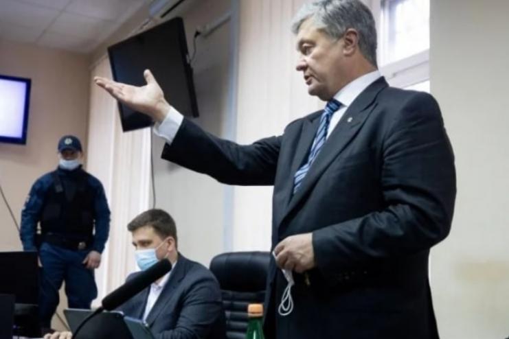 Судове засідання у справі Порошенка перенесли
