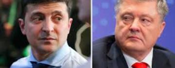 Порошенко: "Перестаньте вживати наркотики!"