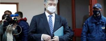 Печерський суд оголосив перерву у справі Петра Порошенка