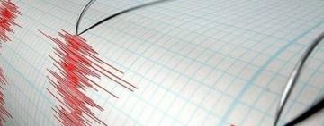 Землетрясение в Румынии: толчки почувствовали в Одесской области