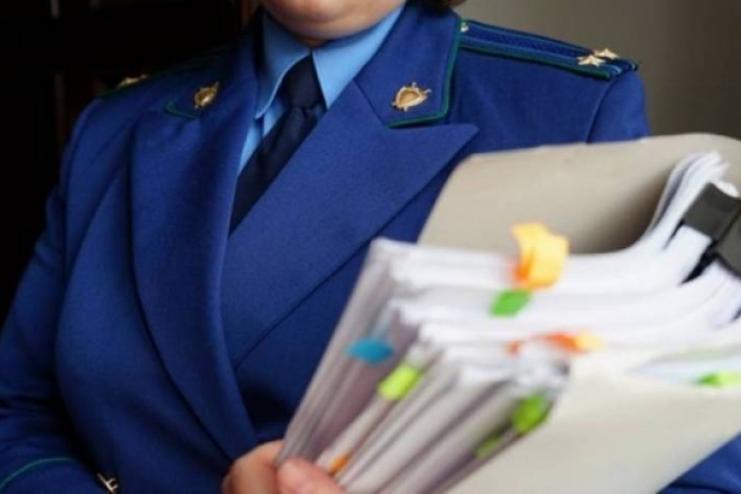 В Одесской области не хватает прокуроров