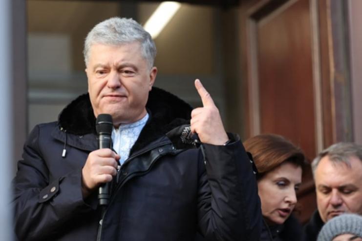 Без арешту та мільярда гривень: суд обрав запобіжний захід Порошенку