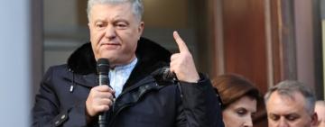 Без арешту та мільярда гривень: суд обрав запобіжний захід Порошенку