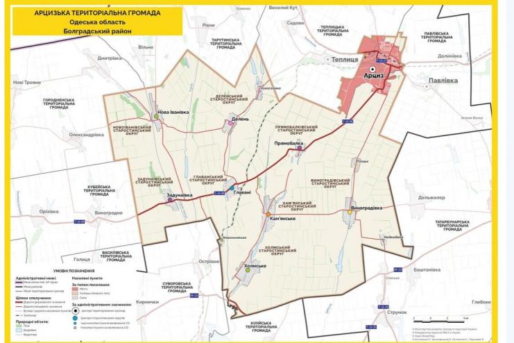 На Одещині територіальні громади мають власні картосхеми