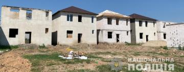 На Одещині шахраї привласнили землі більш ніж на дев’ять мільйонів гривень