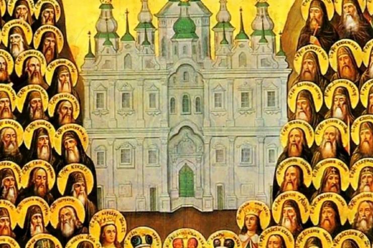 21 января. Память преподобного Григория Киево-Печерского