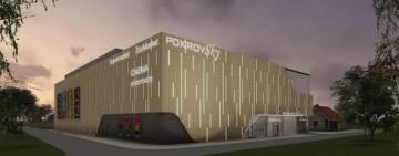 В Измаиле планируют открыть трехуровневый торгово-развлекательный центр