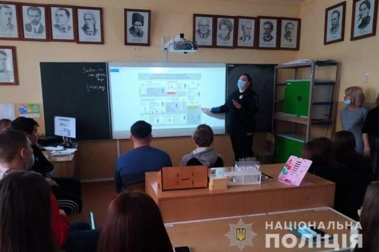 Ювенальна поліція провела роз'яснювальну роботу серед молоді Одещини