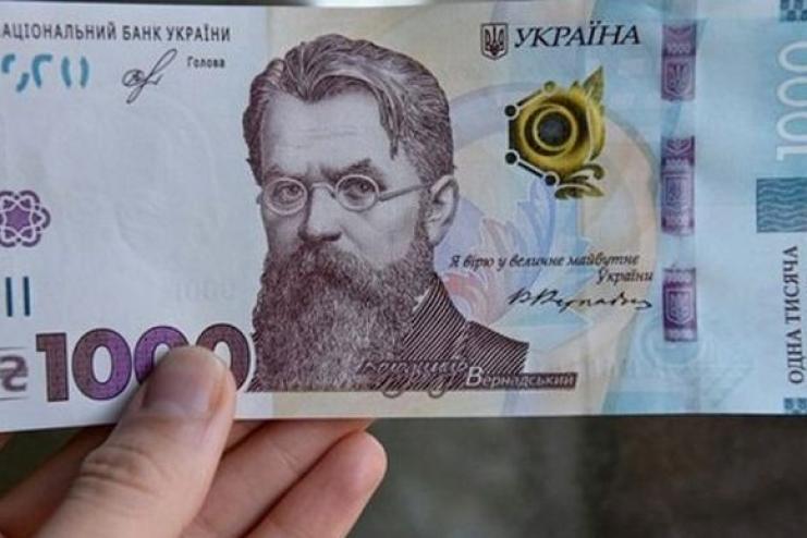 Кабмин разрешил потратить "вакцинальную тысячу" на лекарства: кто сможет воспользоваться