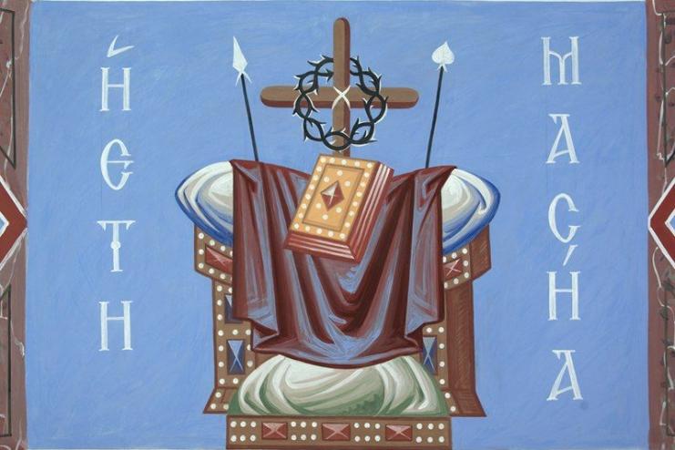 Расписание Богослужений в храмах г. Арциз с 24 по 30 января