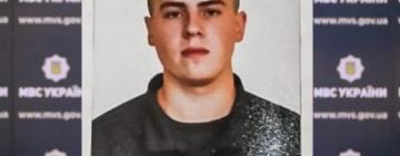 Знайомі нацгвардійця Артема Рябчука здивовані, що він міг вчинити стрілянину