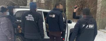 Начальник медчасти одной из военных частей в Одесской области пытался подкупить сотрудника контрразведки СБУ