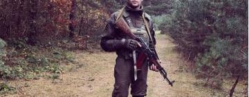 Уроженец Березино стал жертвой расстрела в Днепре - источник