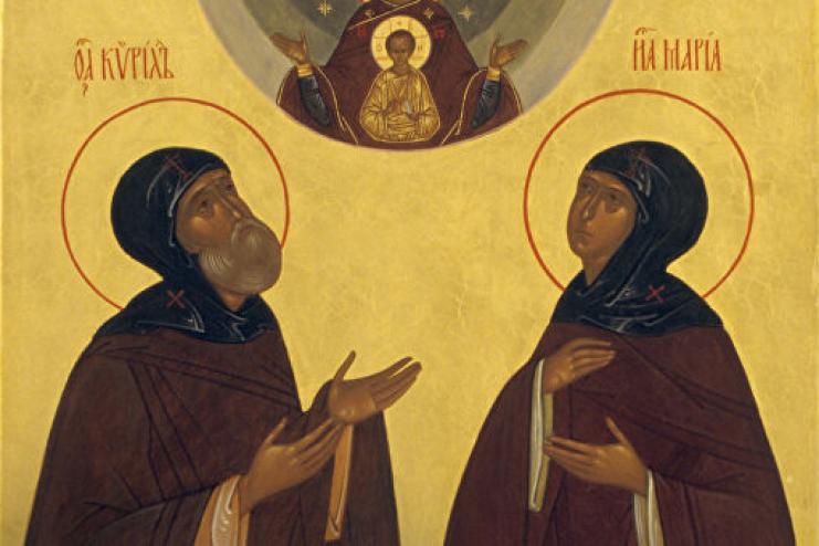 31 января. Память преподобных Кирилла и Марии