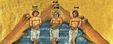 2 февраля. Память святых мучеников Инны, Пинны и Риммы