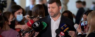Законопроект о сокращении числа нардепов готов к голосованию, - Корниенко 