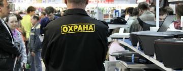 «Пугает людей»: охранник торгового центра в Одессе прогнал девушку с ДЦП