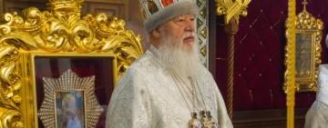 5 февраля: мученика Агафангела. День тезоименитства (день Ангела) митрополита Одесского и Измаильского Агафангела