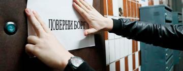 Быстро, но рискованно: что нужно знать украинцам об онлайн-кредитах