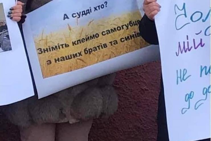 В Одессе пройдет акция против дедовщины в армии