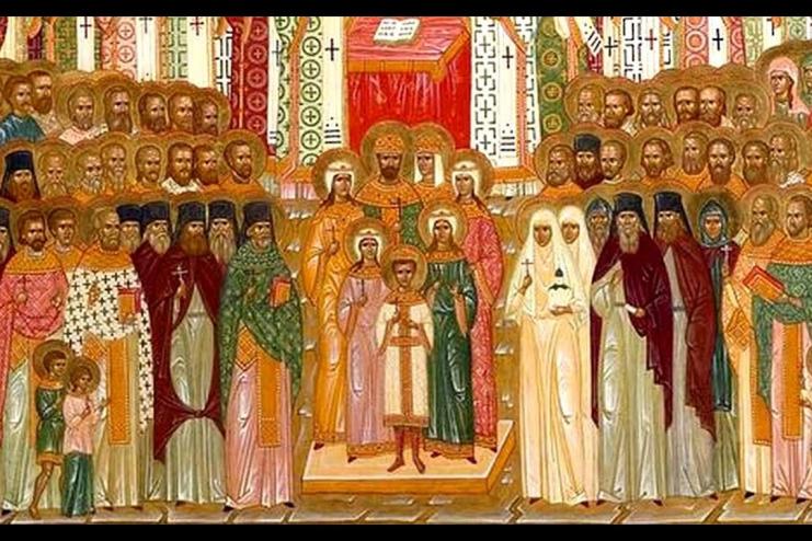 6 февраля. Собор новомучеников и исповедников Церкви Русской