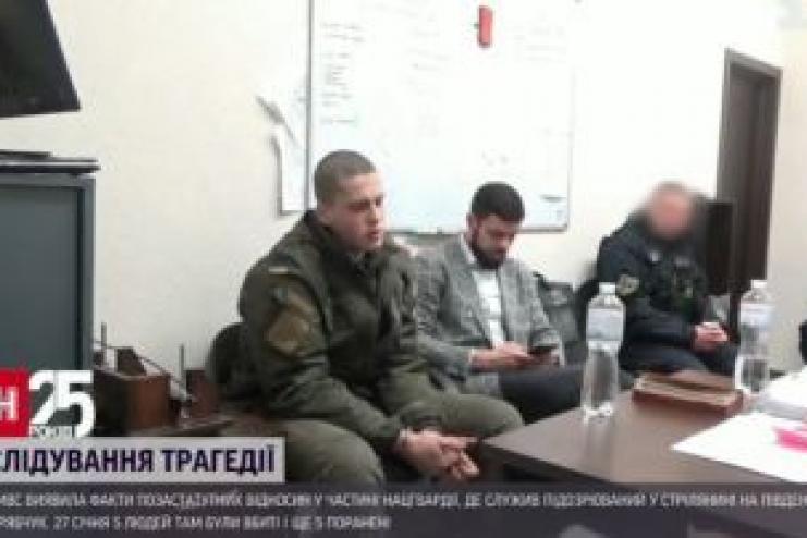 Рябчук признался, что стало "последней каплей" накануне массового расстрела в Днепре (видео)