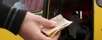 В Килии подорожает проезд в общественном транспорте