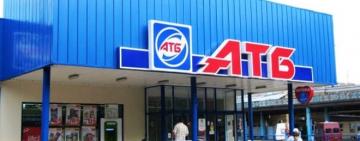 В АТБ больше не будут продавать продукцию Roshen?