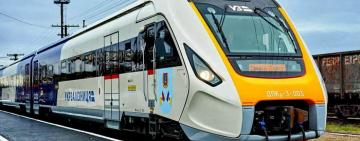 «Дунайский экспресс»: что изменится с 21 февраля?