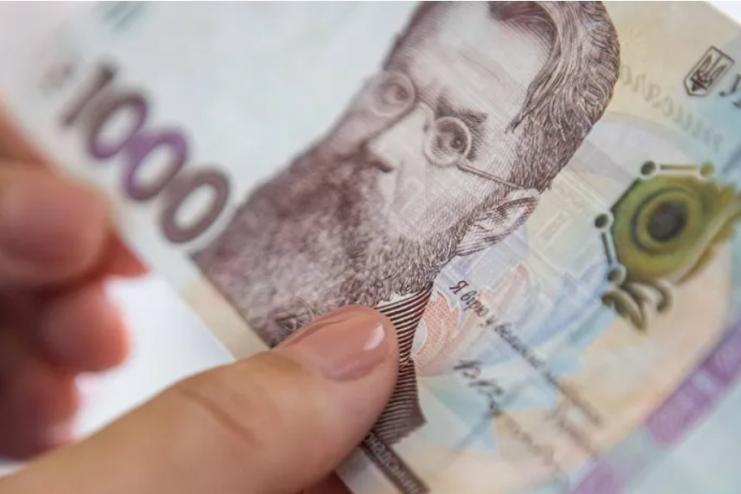 "1000 грн за вакцинацію" можна буде отримати готівкою: кому і коли