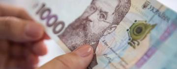 "1000 грн за вакцинацію" можна буде отримати готівкою: кому і коли