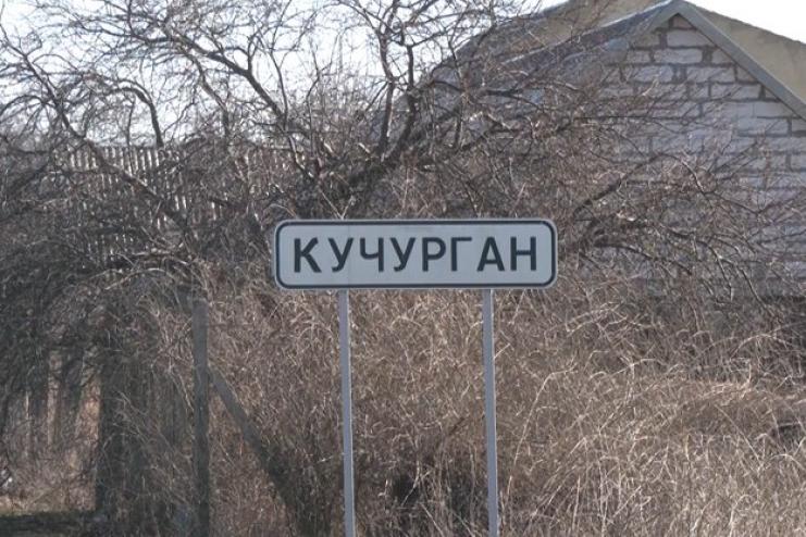 "Бомбануть так бомбануть". Яка ситуація на кордоні Одещини та Придністров'я