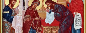 15 февраля. СРЕТЕНИЕ ГОСПОДНЕ