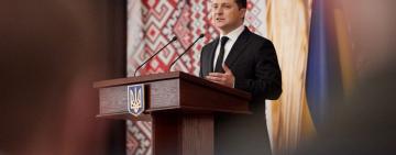 16 лютого - все про молоде, але таке важливе українське свято